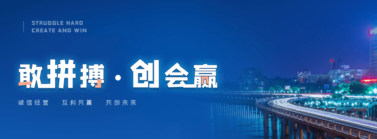 威县机闸一体渠道闸门